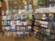 В Центральной районной библиотеке открылась выставка новых поступлений «Встречайте – новые книги»